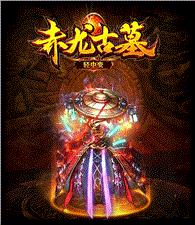 天龙八部私服发布网单职业